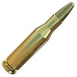 7.62mm 탄약
